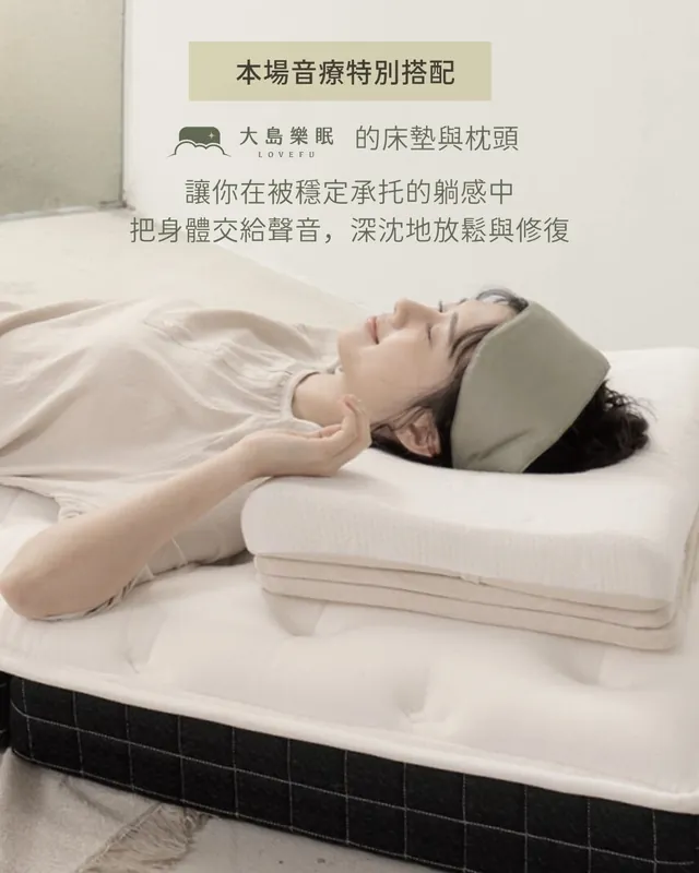 活動意境圖1
