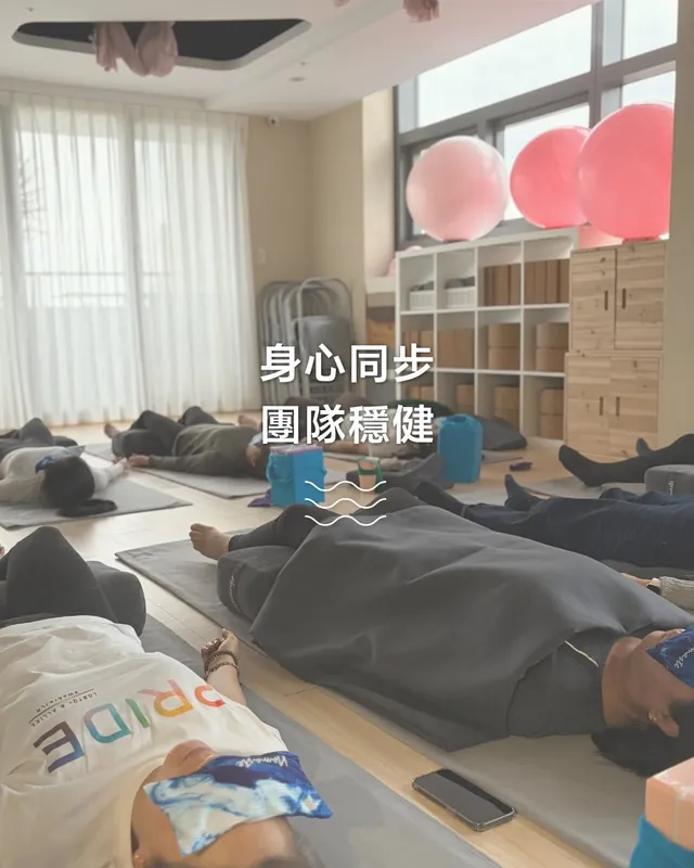 專業師資與輔具